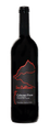 Bouteille de vin rouge Cabernet Amphore de la cave les Collines