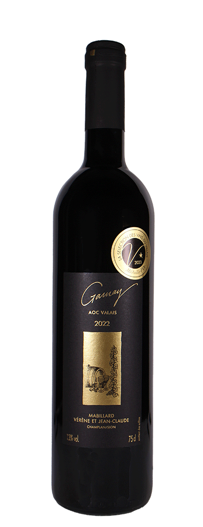 Gamay