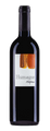 Bouteille de vin rouge Humagne de la cave Magliocco à Chamoson