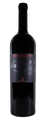 Bouteille de vin rouge Merlot de la cave Moncucchetto