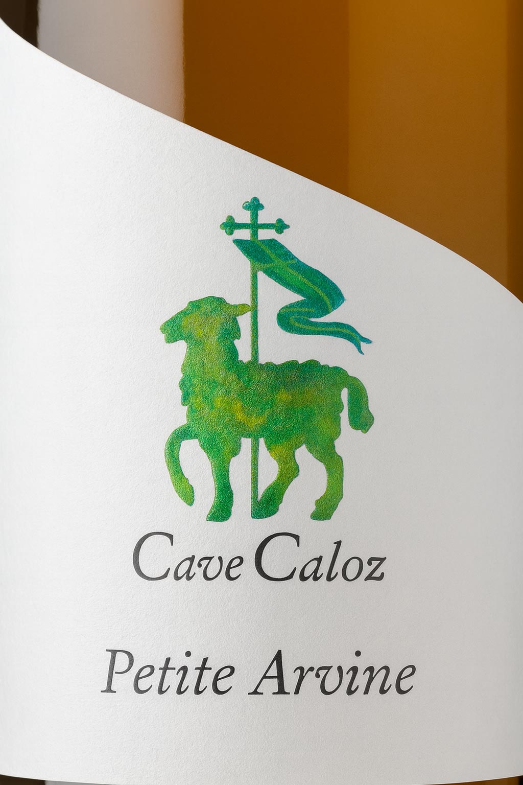Etiquette de la Petite Arvine de la cave Caloz