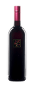Bouteille de vin rouge Syrah de la cave des Bernunes